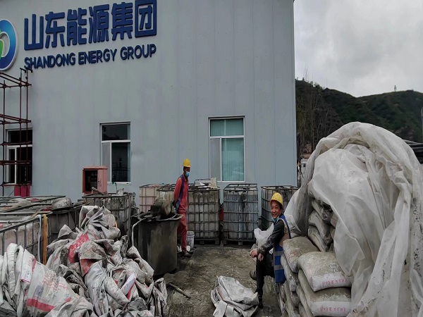 五营厂房地面下沉注浆加固