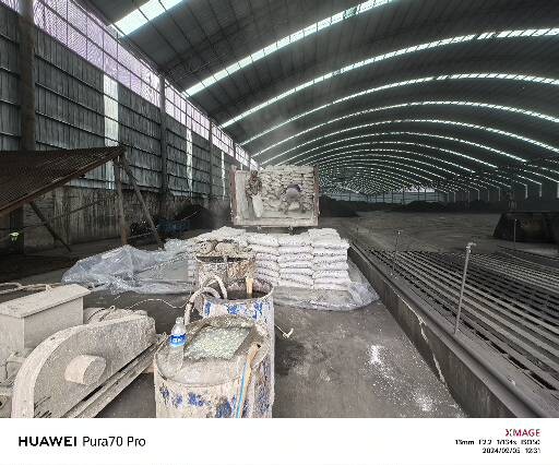 五营厂房地面下沉注浆加固施工